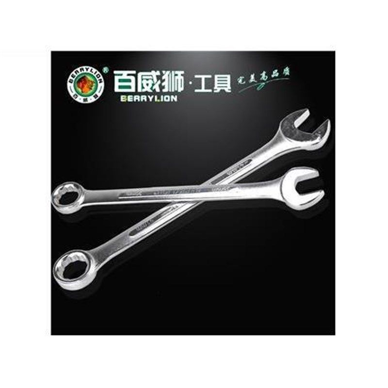 梅花开口两用扳手 32/34/35/36/38/40/41/42/44/45/46/48/50/55mm,模玩/动漫/周边/娃圈三坑/桌游,模型制作工具/辅料耗材,淘宝优惠券,粉丝福利购,淘宝优惠卷