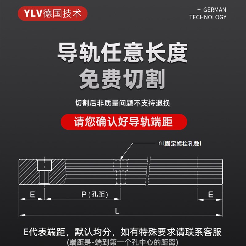德国上银导轨滑台滑块 EGH15CA/EGW/20CC/25/30/SA/EG/方型法兰型