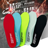 LUOFOOT鞋 垫适用于匹克态极篮球运动鞋 垫透气吸汗防臭减震加厚夏