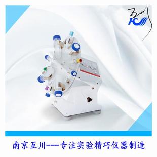 80旋转培养器混匀仪圆盘混合器实验室摇床360度旋转离心管试管
