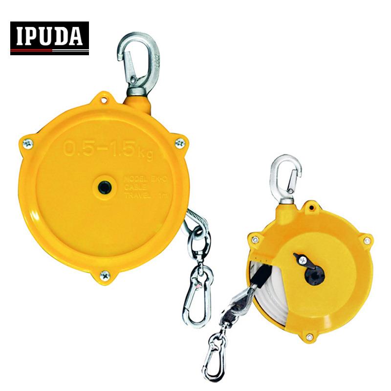 电动螺丝刀弹簧平衡器拉力器1.5kg小型塔式电动起子螺丝批平衡器