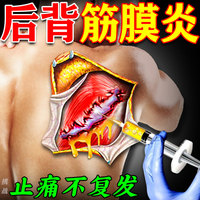 【1000%包冶好！】只需一贴