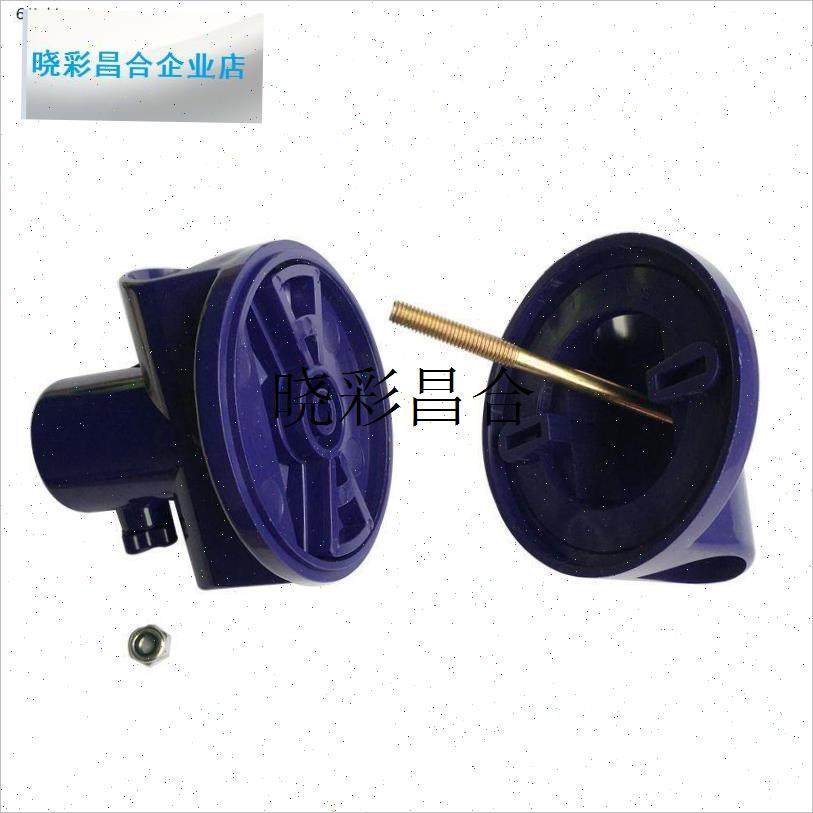 落地X型晾衣架配件 晒衣架 晾衣架 XJ型衣架配件 X型转轴连接件l