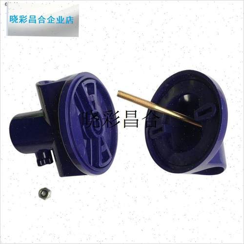 落地X型晾衣架配件 晒衣架 晾衣架 XJ型衣架配件 X型转轴连接件l