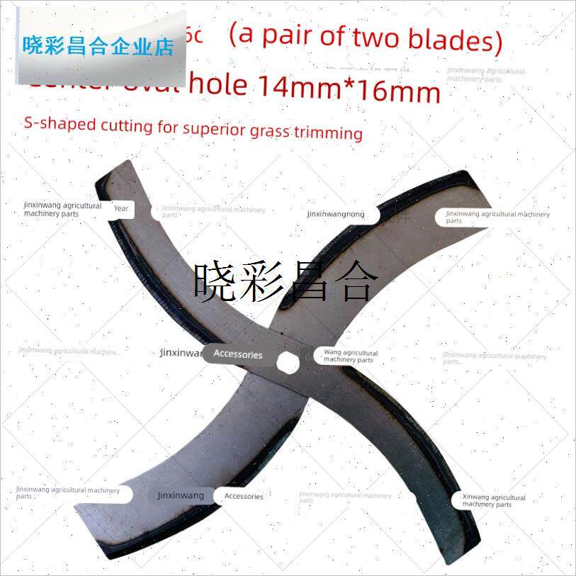 原厂电动猪草机刀片老式切草机家用老式碎M草切菜机猛钢刀配件大l