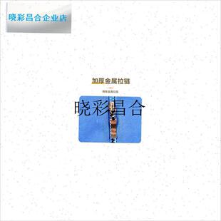 鸟笼保温暖e罩布文鸟珍珠小型鸟衣笼罩鸟配件别墅鸟笼遮光防寒罩l