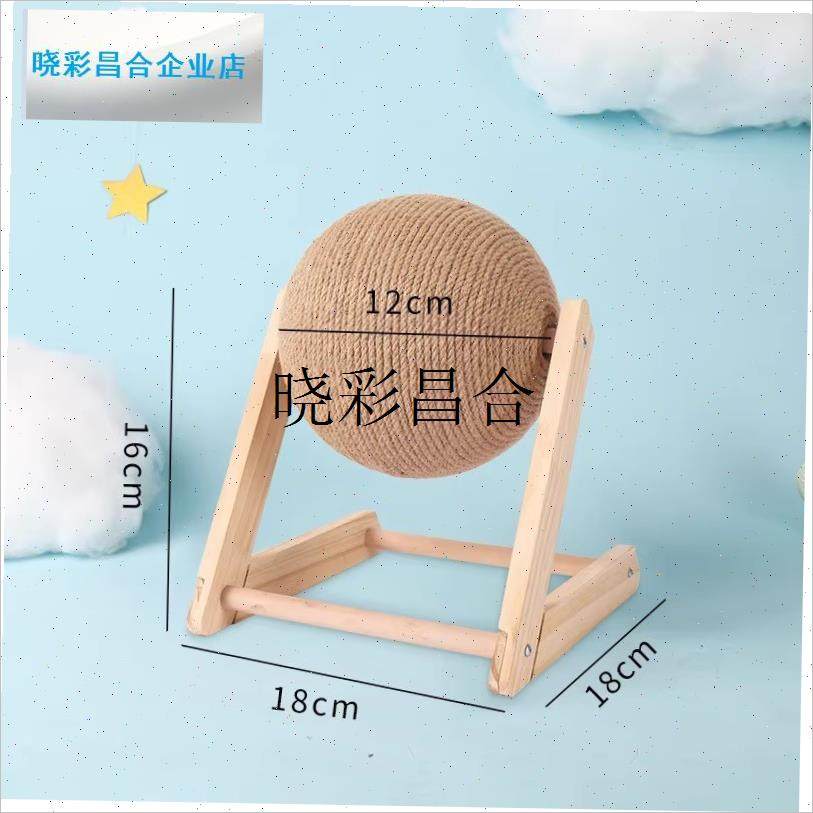 荷兰猪解闷玩具专用磨指甲w宠物磨牙抓球耐啃咬豚鼠做游戏用品l,宠物/宠物食品及用品,兔兔玩具,淘宝优惠券,粉丝福利购,淘宝优惠卷