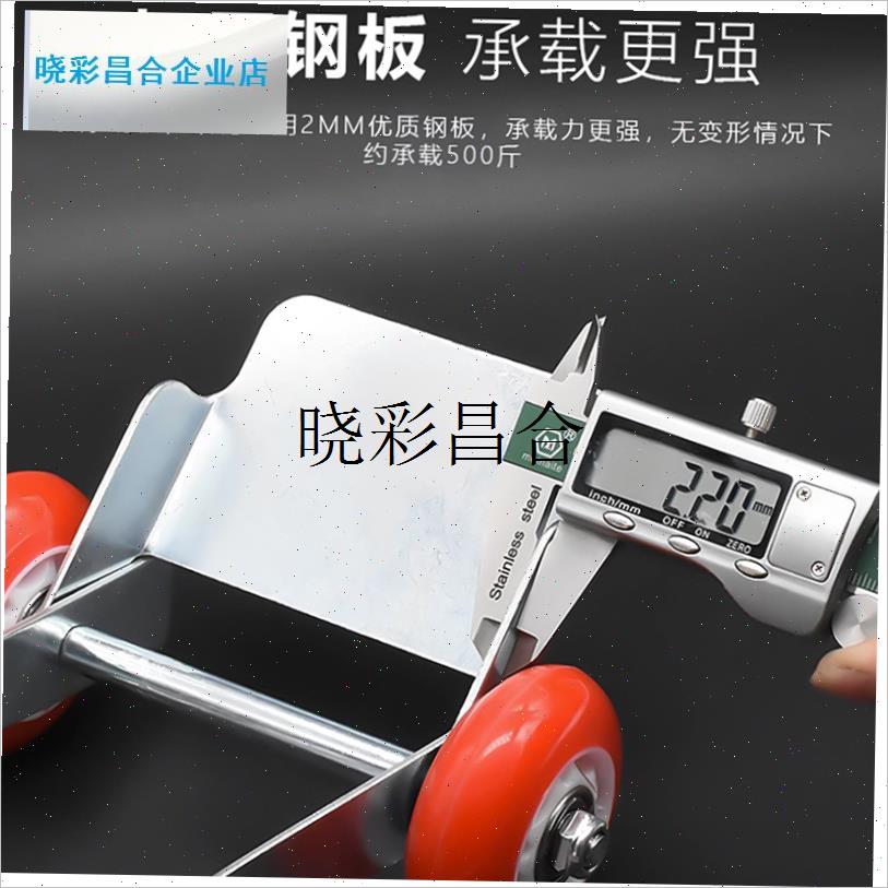 电动车瘪胎助推器挪车爆胎应急自救工具电瓶车拖V车神器移助力拖l