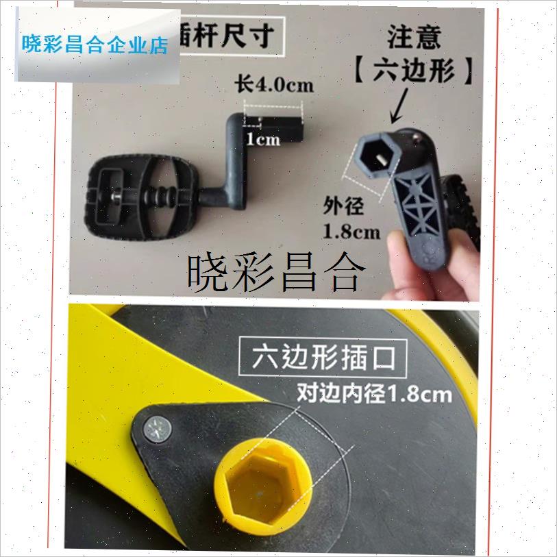 儿童三轮车滑行车脚p踏板配件零件锁扣螺丝前轮支架车把手l