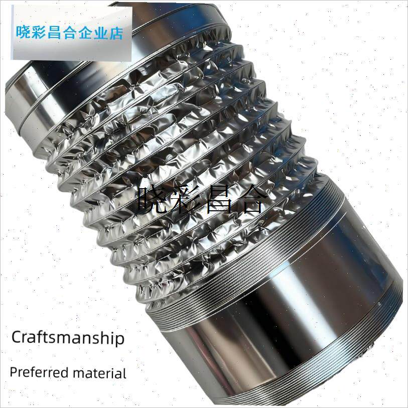 适合方太的油烟机管l175mm排气管双层加厚铝箔管180厨房排烟管16l
