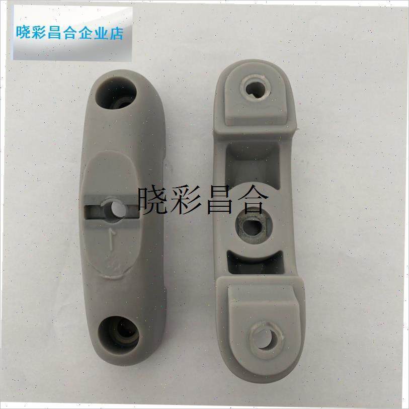 学习椅靠c背连接件适配替代凯米熊椅子配件芳华椅 不通用l,住宅家具,学习桌椅配件,淘宝优惠券,粉丝福利购,淘宝优惠卷