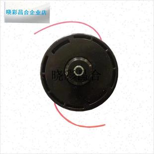 l电动割草机绿篱机高枝剪配件大全电G源线电机打草头刀片控制板
