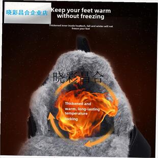 格纹老人鞋男士冬季羊毛s里棉鞋软底防滑爸爸鞋中老年人步行鞋运l