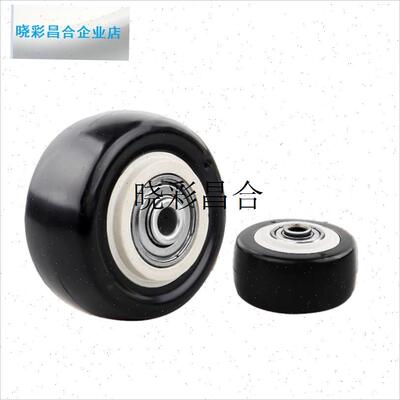 平板车轮子推车拉货轱辘滑轮小万向轮大静音重型手X拉拖车板车手l