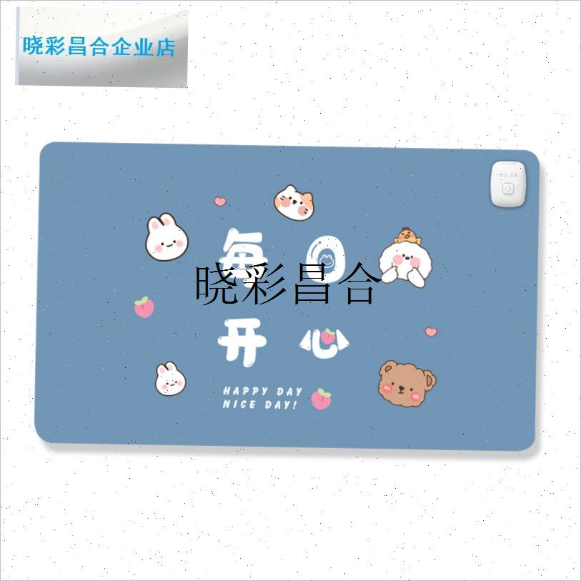 加热鼠标垫 超大办公室电脑桌面加热桌垫 男女学生写Z字发热暖桌l