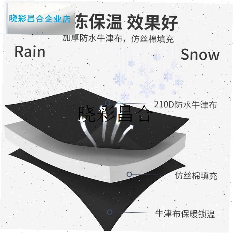 水龙头防冻套水管保温棉管冬天A神器保护保温套室外自来水保温材l