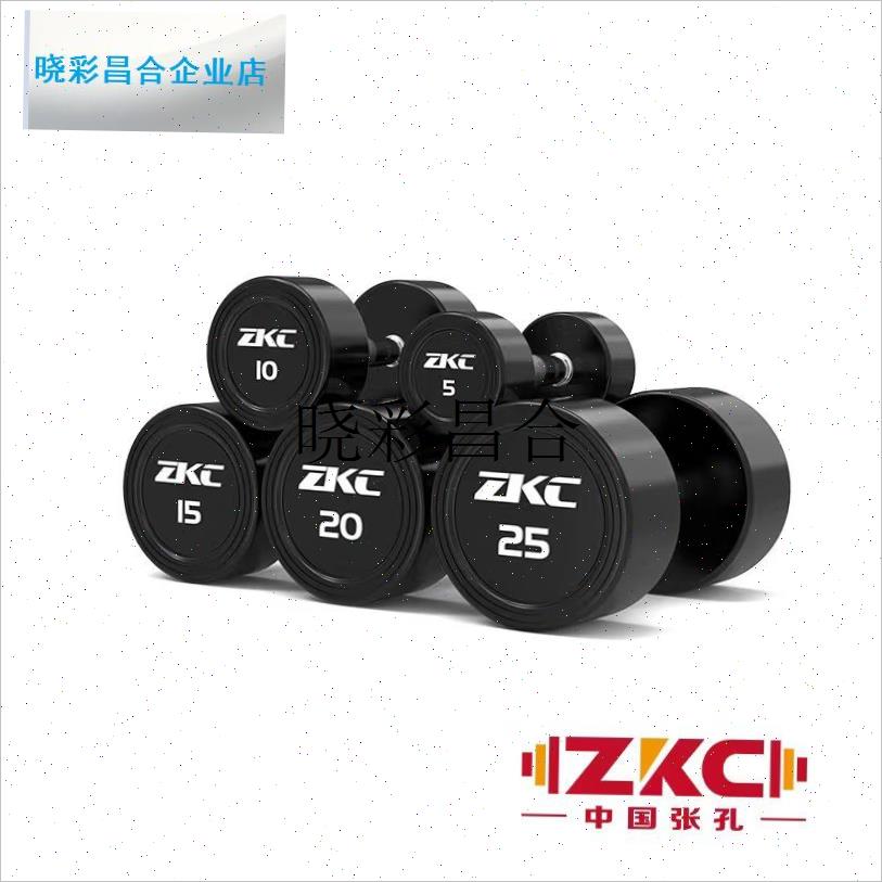 哑铃聚氨酯包r胶纯钢哑铃套装健身房商用力量训练固定哑l