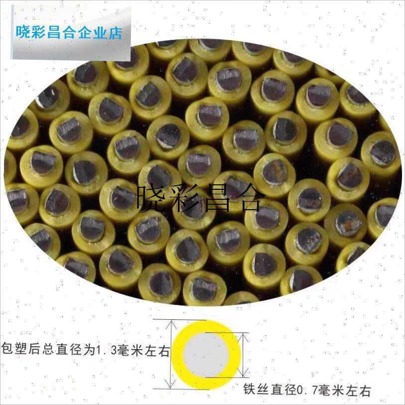 大棚葡萄扎丝白色圆扁捆绑枝条猕猴桃扎线火龙S果扎带园林花卉铁l