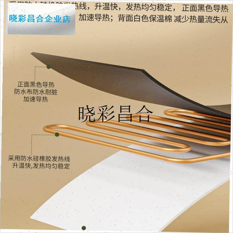 5V宠物加热垫USB DIY宠物用品电热毯新恒温X猫狗窝加热垫l