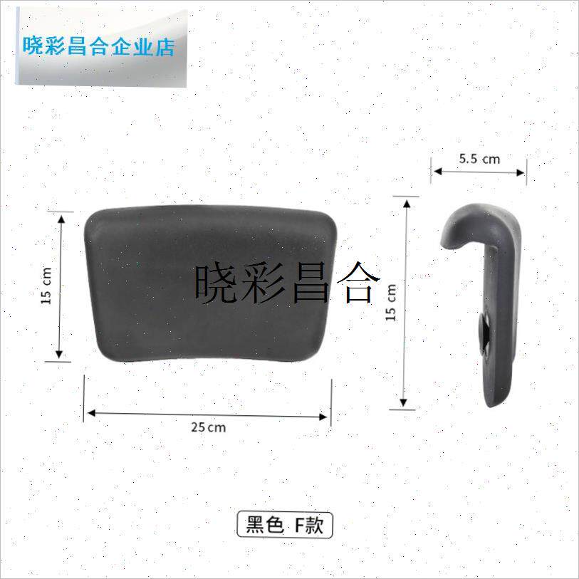 浴缸枕头靠枕防水泡澡头枕洗澡防r滑垫头靠靠背垫靠垫浴室配件靠l