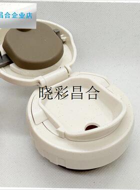 Xile Ds-075锅盖配件Dsv110真空锅内盖20134热锅V306内插头开关l