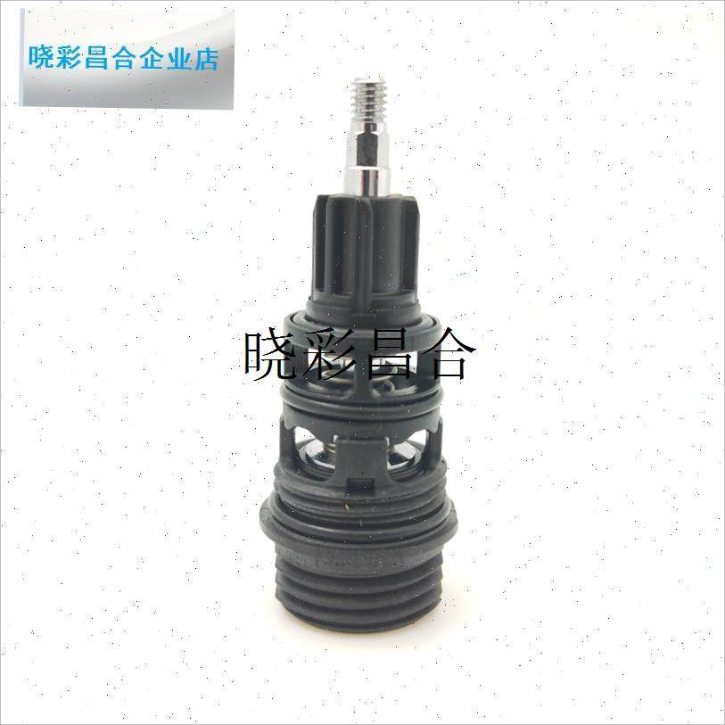 Hansgrohe淋浴龙头花洒配件F 97978000分水器组件切换阀l