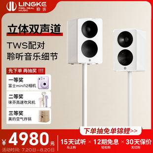 高品质HIFI蓝牙音响家用重低音低音炮音箱大音量 聆客T52025新款
