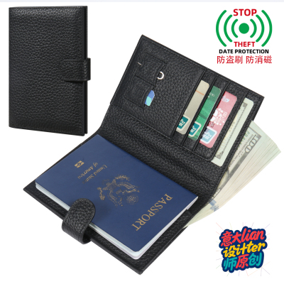 防盗刷出国留学旅行护照包女真皮