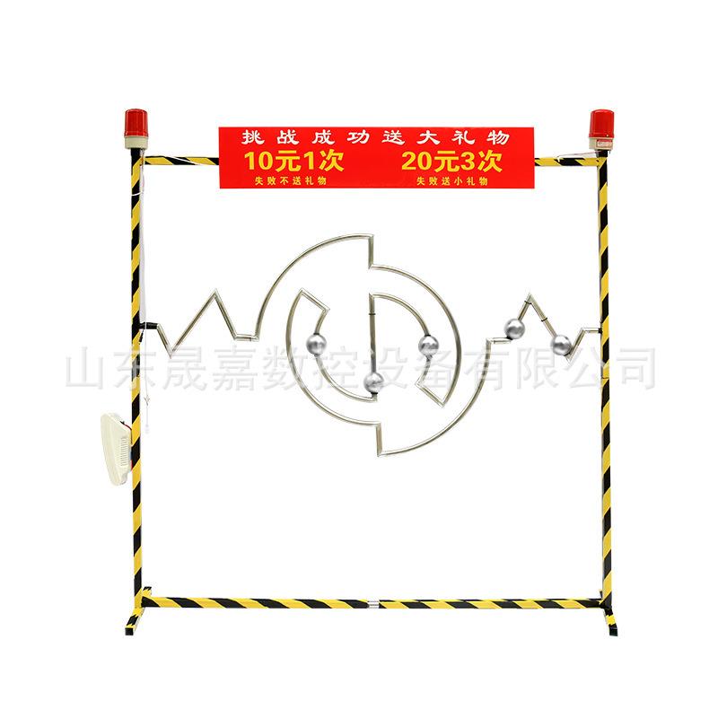 火线冲击游戏道具摆地摊夜市穿越火线快乐大本营手不能抖游戏设备