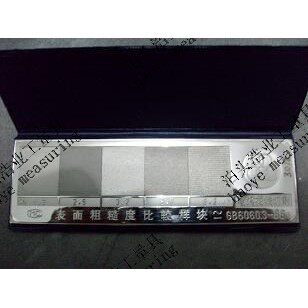 电火花线切割加工表面光洁度对比样块Ra1.6-6.3um