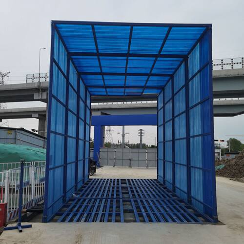 封闭洗车机 建筑工地大型全自动冲洗平台工地煤场红外感应洗轮机