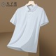 新款 翻领透气商务休闲薄款 短袖 男士 百搭T恤 POLO衫 太子龙2026夏季