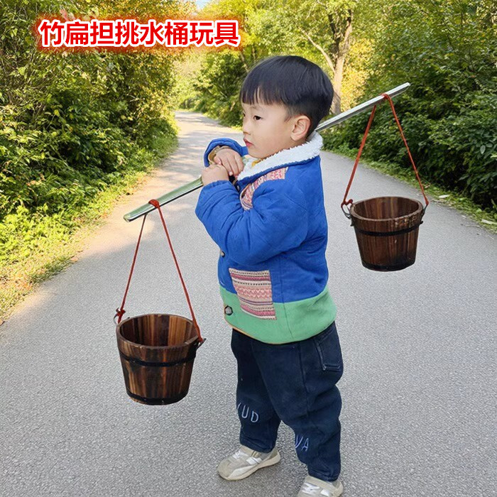 幼儿园户外玩具竹扁担挑木水桶小孩感统训练器材平衡练习道具木桶
