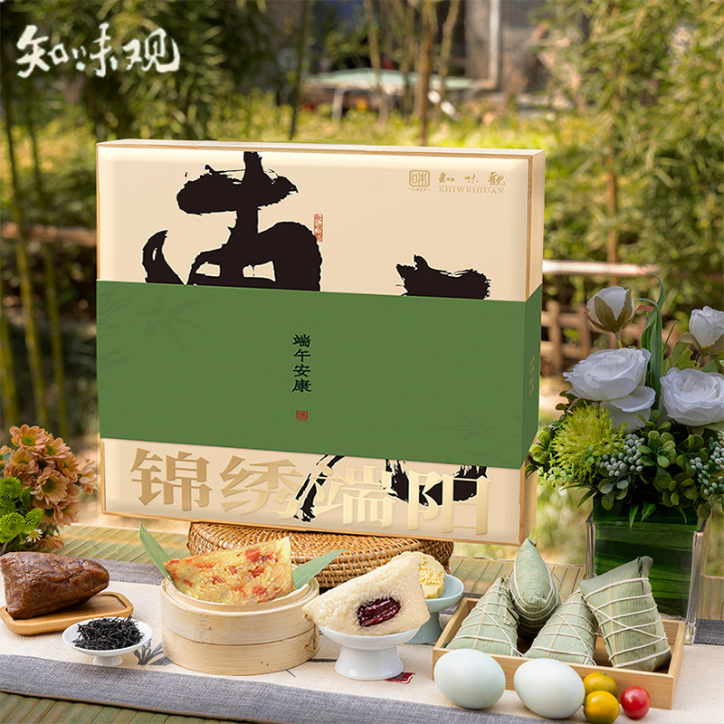 ���������1322g�� ֪ζ�۽��������������򹷸���