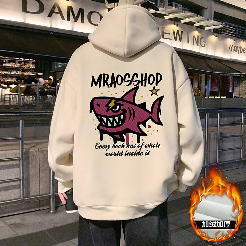 卫衣男生春秋季加绒加厚宽松衣服oversize美式高街潮牌连帽衫外套