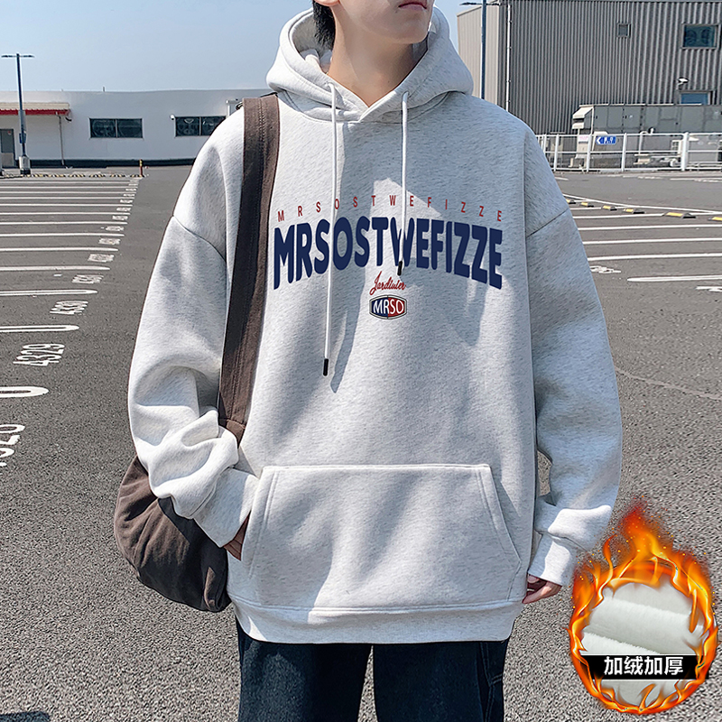 重磅连帽卫衣男秋冬季2025新款加绒加厚宽松潮牌上衣大码美式外套