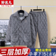 男士 可外穿法兰绒家居服套装 睡衣冬季 加厚保暖三层夹棉珊瑚绒大码