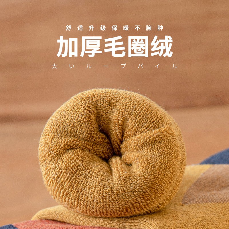 袜子女中筒袜秋冬纯棉加厚堆堆袜长筒长袜冬天加绒保暖毛巾棉袜潮