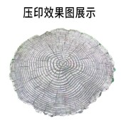 树桩年轮纹路压花地坪模具仿古树复古艺术地坪地面压模压印模具