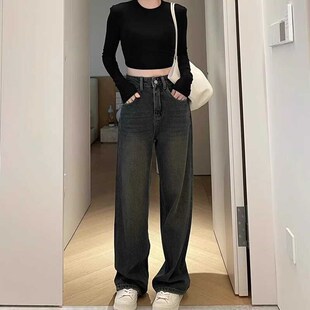 水泥灰牛仔裤女直筒新款大码胖mm高腰显瘦梨形身材复古垂感阔腿裤