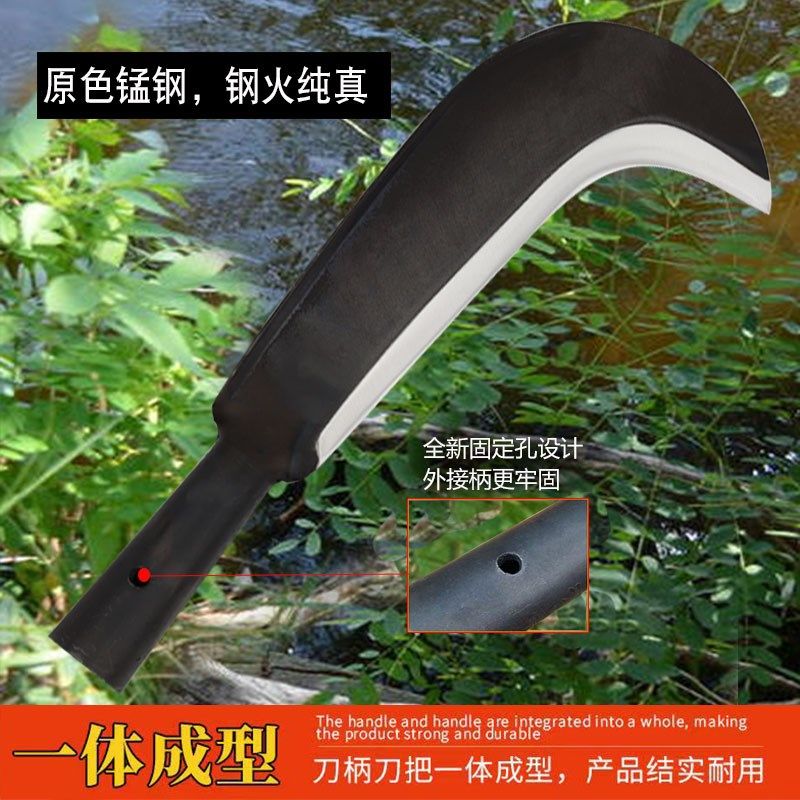 高硬度砍柴刀高锰钢加厚一体锻打户外柴刀铬钢弯刀开山砍树神器