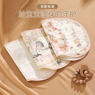 婴儿云片枕秋冬枕垫纯棉透气吸汗纱布枕宝宝平枕巾新生儿拍嗝防吐
