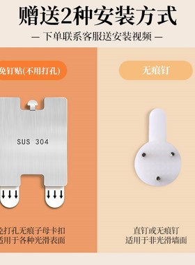 一家三口四口入户门玄关放钥匙收纳摆件神器挂钩免打孔装饰置物架