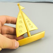 黄铜一帆风顺船摆件家居客厅办公桌面装 饰工艺品开业乔迁礼物礼品