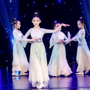 儿童古典舞清庭云月演出服国风舞蹈儿童群舞团扇道具扇舞演出服装