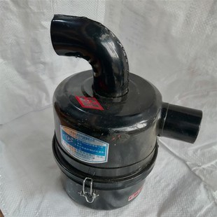 K1317空滤总成5cm6接口 五征时风农用三轮车拖拉机改装空气滤清器