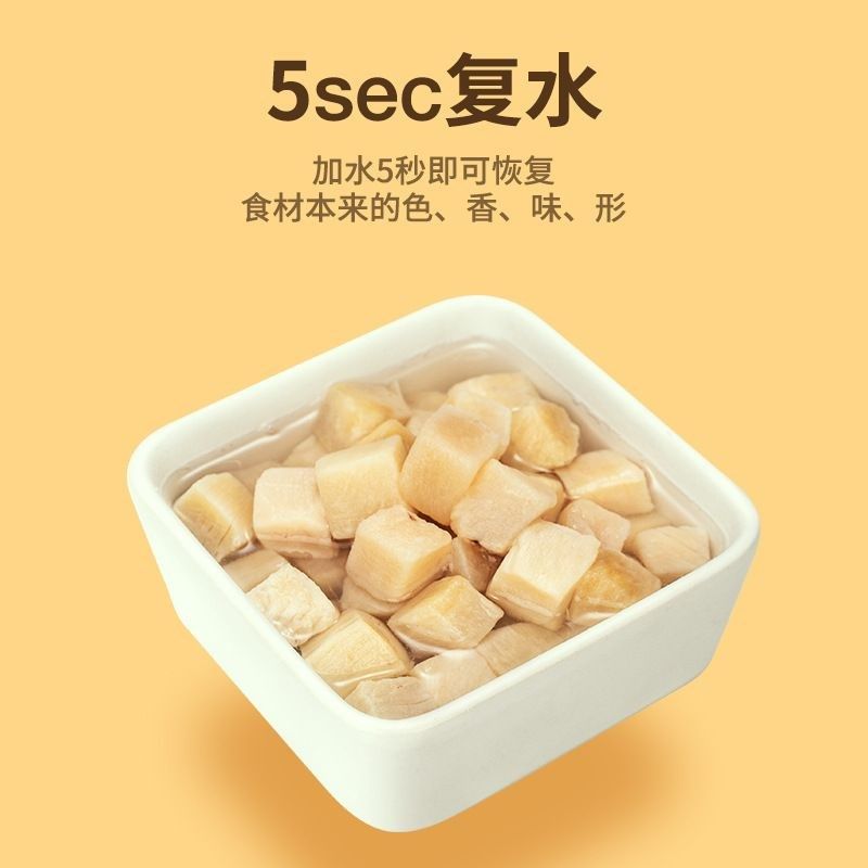 凯特思宠物冻干猫零食鸡肉粒鸡胸肉鸭肉粒小鹌鹑多春鱼蛋黄丁冻干,宠物/宠物食品及用品,猫冻干零食,淘宝优惠券,粉丝福利购,淘宝优惠卷