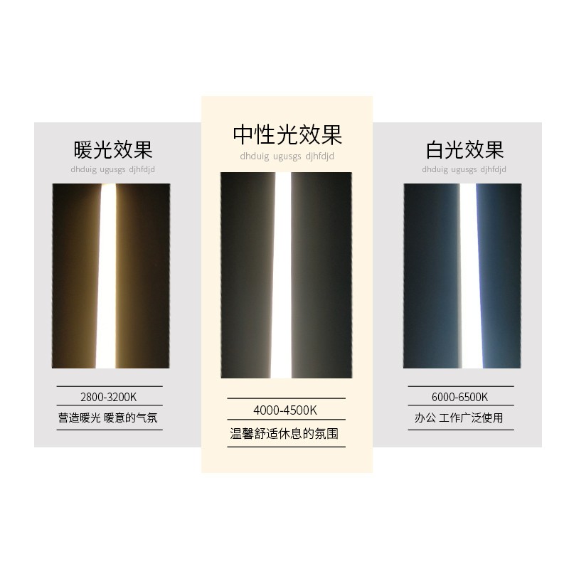 220V超薄免驱动LED橱柜灯酒柜展柜层板灯带镜前吊柜鞋柜衣柜灯条