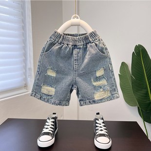 破洞牛仔短裤男童夏季薄款外穿时髦三分裤洋气潮2024新款儿童裤子