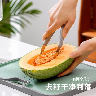 水果挖球器切果器神器多功能切菜器西瓜挖球削皮刀花式拼盘花样